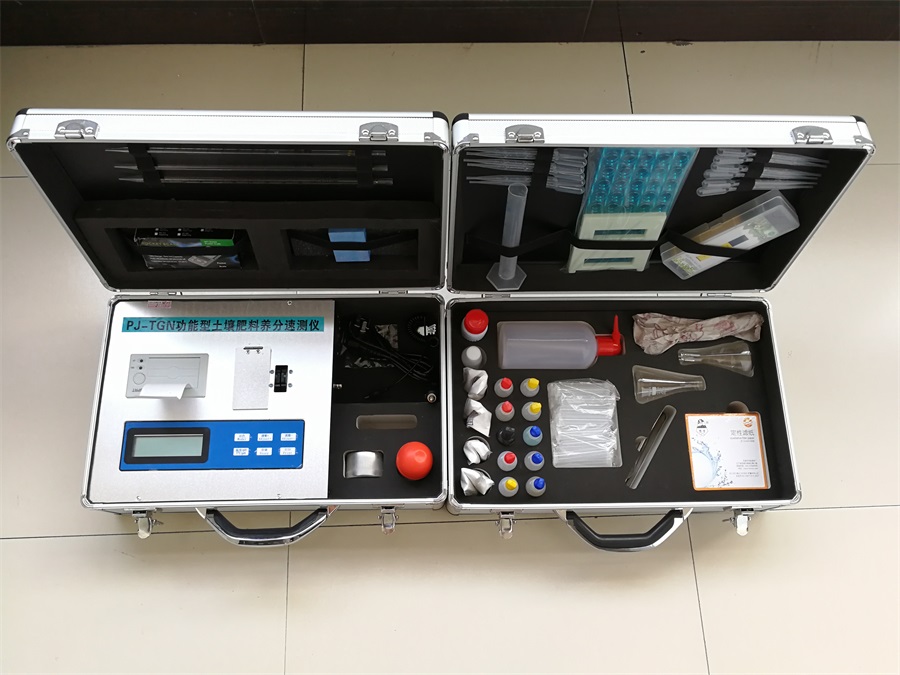 肥料成分检测仪 肥料成分检测仪